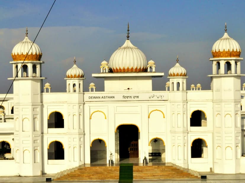 Tour Image